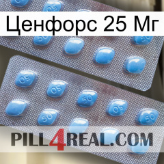 Ценфорс 25 Мг viagra4